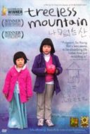 Layarkaca21 LK21 Dunia21 Nonton Film Treeless Mountain (2008) Subtitle Indonesia Streaming Movie Download