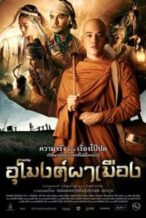 Nonton Film Sampai Ujung Dunia (2012) Subtitle Indonesia Streaming Movie Download