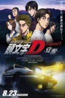 Layarkaca21 LK21 Dunia21 Nonton Film Initial D The Movie 1 : Legend Awakening (2014) Subtitle Indonesia Streaming Movie Download