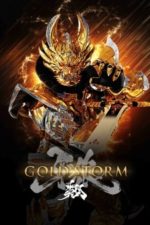 Garo: GOLDSTORM Part 2