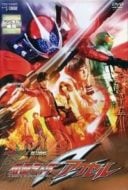 Layarkaca21 LK21 Dunia21 Nonton Film Kamen Rider W Returns – Kamen Rider Accel (2011) Subtitle Indonesia Streaming Movie Download