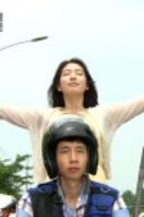 Layarkaca21 LK21 Dunia21 Nonton Film Dont Worry, Im a Ghost (2012) Subtitle Indonesia Streaming Movie Download