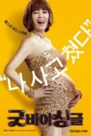 Layarkaca21 LK21 Dunia21 Nonton Film Gutbai singgeul (2016) Subtitle Indonesia Streaming Movie Download