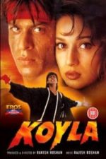 Koyla (1997)