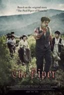 Layarkaca21 LK21 Dunia21 Nonton Film The Piper (2015) Subtitle Indonesia Streaming Movie Download