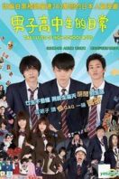 Layarkaca21 LK21 Dunia21 Nonton Film Daily Lives of High School Boys (2013) Subtitle Indonesia Streaming Movie Download