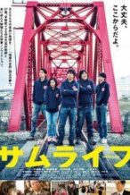 Nonton Film Samu Life (2015) Subtitle Indonesia Streaming Movie Download