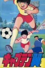 Nonton Film Captain Tsubasa: Asu ni Mukatte Hashire! (1986) Subtitle Indonesia Streaming Movie Download