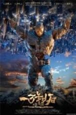 Poster Film 10000 Years Later (2015)