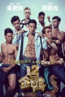 Layarkaca21 LK21 Dunia21 Nonton Film 12 Golden Ducks (2015) Subtitle Indonesia Streaming Movie Download