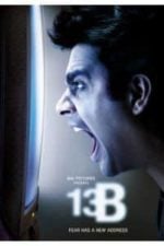 13B: Fear Has a New Address (2009)