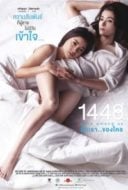 Layarkaca21 LK21 Dunia21 Nonton Film 1448 Love Among Us (2014) Subtitle Indonesia Streaming Movie Download