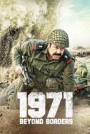 Layarkaca21 LK21 Dunia21 Nonton Film 1971: Beyond Borders (2017) Subtitle Indonesia Streaming Movie Download