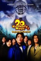 Layarkaca21 LK21 Dunia21 Nonton Film 20th Century Boys 1: Beginning of the End (2008) Subtitle Indonesia Streaming Movie Download