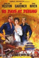 55 Days at Peking (1963)