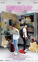 Nonton Film 77 Heartbreaks (2017) Subtitle Indonesia Streaming Movie Download