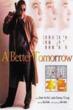 A Better Tomorrow (1986)