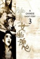 Layarkaca21 LK21 Dunia21 Nonton Film A Chinese Ghost Story III (1991) Subtitle Indonesia Streaming Movie Download