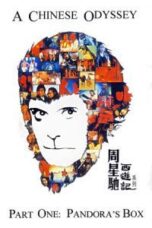 Layarkaca21 LK21 Dunia21 Nonton Film A Chinese Odyssey Part One: Pandoras Box (1995) Subtitle Indonesia Streaming Movie Download