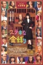 Layarkaca21 LK21 Dunia21 Nonton Film A Ghost of a Chance (2011) Subtitle Indonesia Streaming Movie Download
