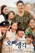 Nonton Film A Melody to Remember (2016) Subtitle Indonesia Streaming Movie Download