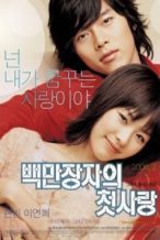 Nonton Film A Millionaire’s First Love (2006) Subtitle Indonesia Streaming Movie Download