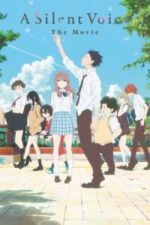 A Silent Voice (2016)