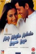 Layarkaca21 LK21 Dunia21 Nonton Film Aap Mujhe Achche Lagne Lage (2002) Subtitle Indonesia Streaming Movie Download