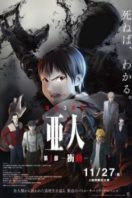 Layarkaca21 LK21 Dunia21 Nonton Film Ajin Part 1: Shoudou (2015) Subtitle Indonesia Streaming Movie Download