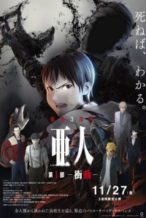 Nonton Film Ajin Part 1: Shoudou (2015) Subtitle Indonesia Streaming Movie Download