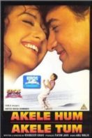 Layarkaca21 LK21 Dunia21 Nonton Film Akele Hum Akele Tum (1995) Subtitle Indonesia Streaming Movie Download