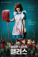 Layarkaca21 LK21 Dunia21 Nonton Film Alice in Earnestland (2015) Subtitle Indonesia Streaming Movie Download