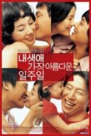 Layarkaca21 LK21 Dunia21 Nonton Film All for Love (2005) Subtitle Indonesia Streaming Movie Download