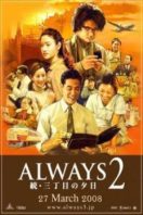 Layarkaca21 LK21 Dunia21 Nonton Film Always zoku san-chôme no yûhi (2007) Subtitle Indonesia Streaming Movie Download