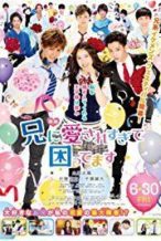 Nonton Film Ani ni aisaresugite komattemasu (2017) Subtitle Indonesia Streaming Movie Download