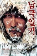 Layarkaca21 LK21 Dunia21 Nonton Film Antarctic Journal (2005) Subtitle Indonesia Streaming Movie Download