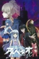 Layarkaca21 LK21 Dunia21 Nonton Film Aoki Hagane no Arpeggio: Ars Nova DC (2015) Subtitle Indonesia Streaming Movie Download