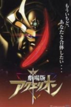 Nonton Film Aquarion Movie: Ippatsu Gyakuten-hen (2007) Subtitle Indonesia Streaming Movie Download