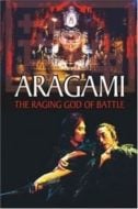 Layarkaca21 LK21 Dunia21 Nonton Film Aragami (2003) Subtitle Indonesia Streaming Movie Download