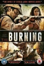 Burning – Ardor (2014)