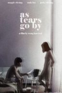 Layarkaca21 LK21 Dunia21 Nonton Film As Tears Go By (1988) Subtitle Indonesia Streaming Movie Download