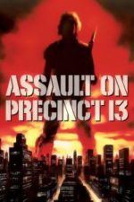 Assault on Precinct 13 (1976)