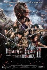 Attack on Titan: Part 2 (2015) [JAPAN AUDIO]