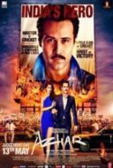 Layarkaca21 LK21 Dunia21 Nonton Film Azhar (2016) Subtitle Indonesia Streaming Movie Download