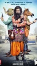 Nonton Film Bank Chor (2017) Subtitle Indonesia Streaming Movie Download