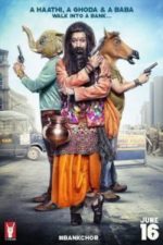 Bank Chor (2017)