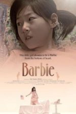 Barbie (2011)