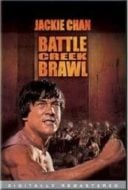 Layarkaca21 LK21 Dunia21 Nonton Film Battle Creek Brawl (1980) Subtitle Indonesia Streaming Movie Download