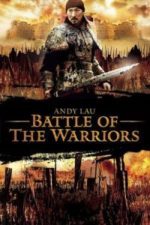 Battle of the Warriors (2006)