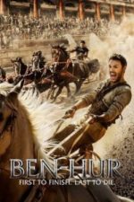 Ben-Hur (2016)